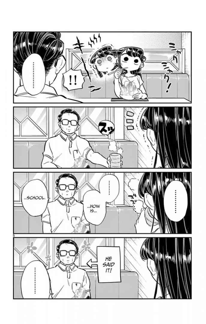 Komi Can